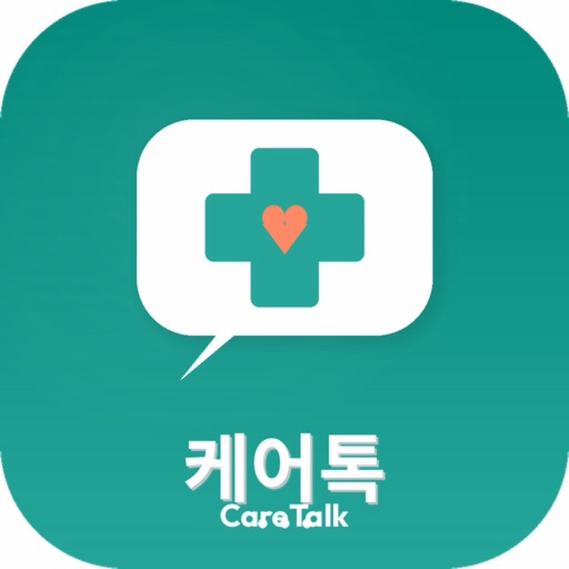 케어톡 대표 이미지